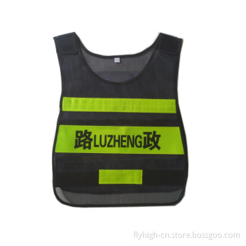 Custom Made Police Reflective Working Vest